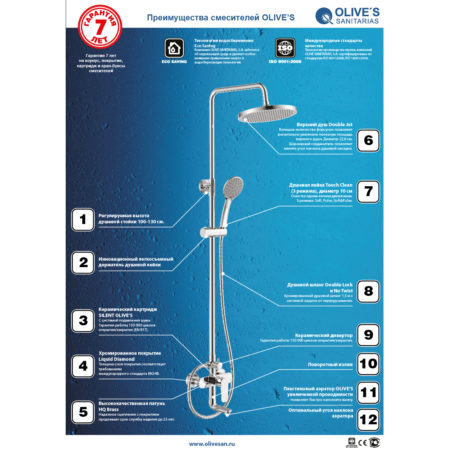 Plakat_Barros-01