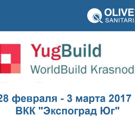 Yugbuild-03-03