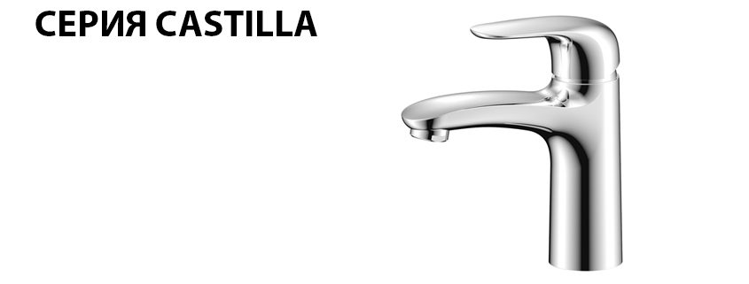 Castilla