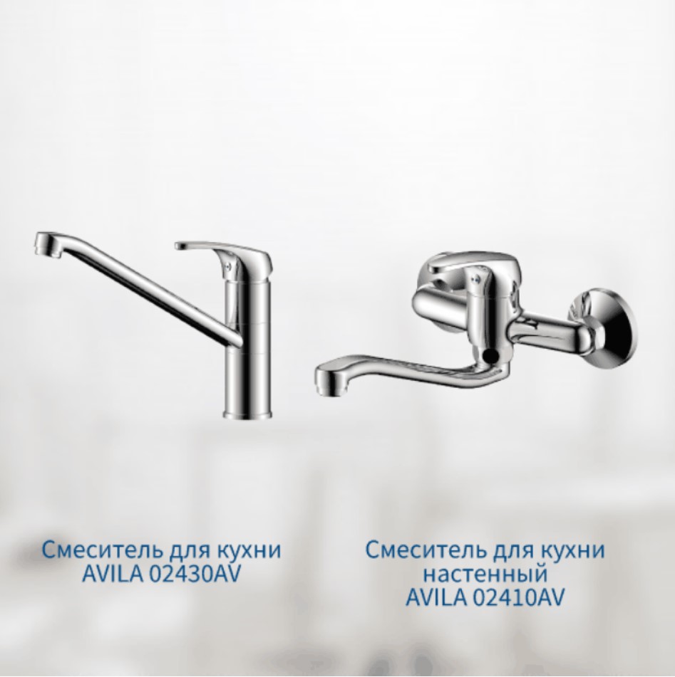 кух1