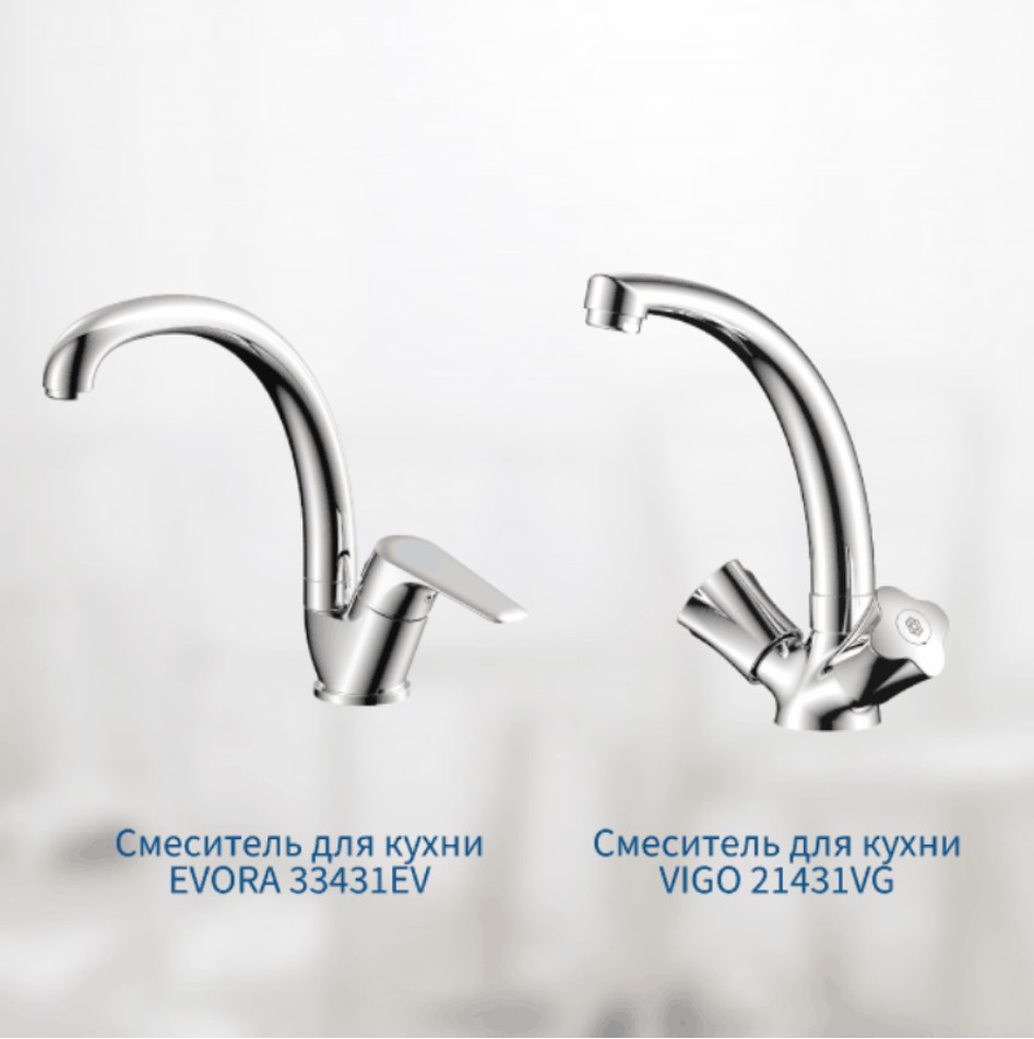 кух2