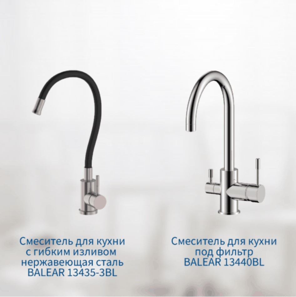 кух31