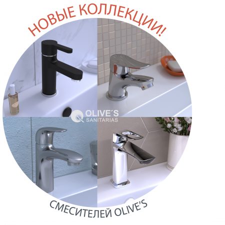 Подпись_NEW