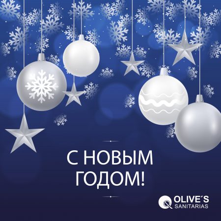 New-Year-02